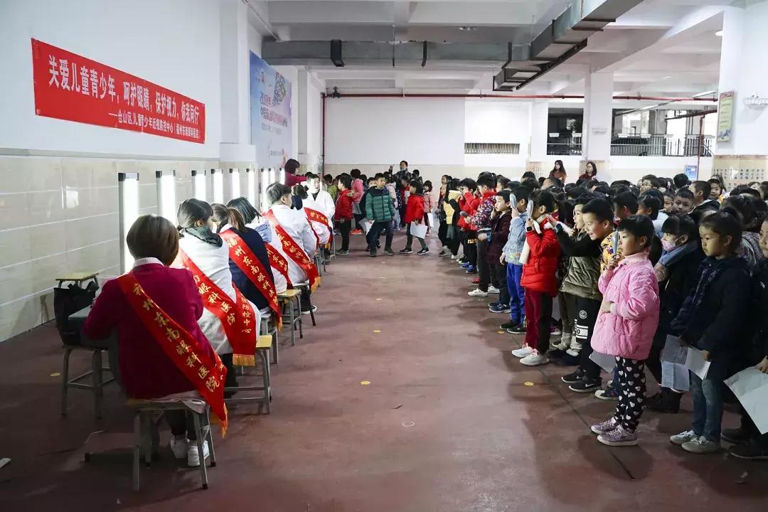 福州东南眼科检查手续,福州东南眼科医院查病历