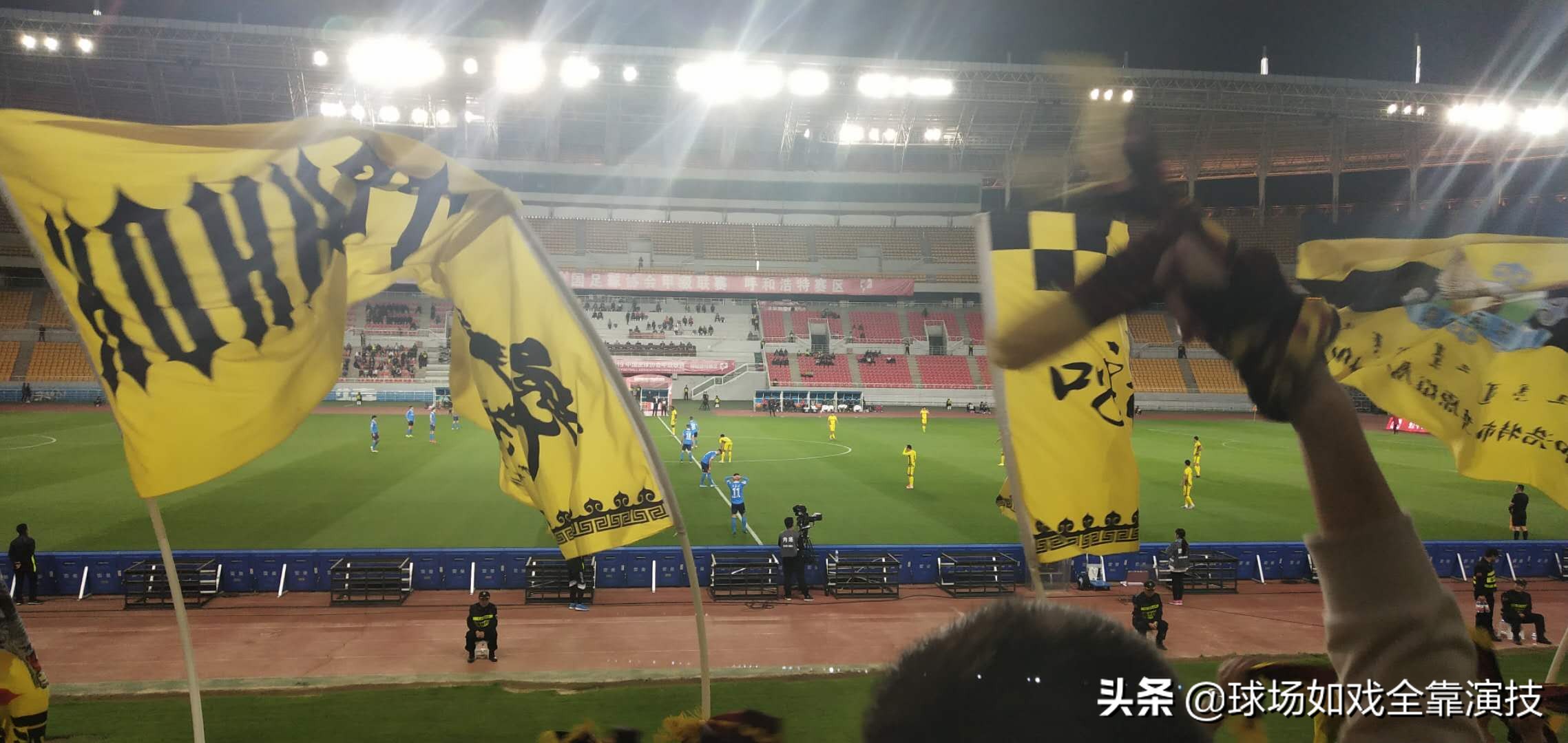 中甲2016赛季呼和浩特,中甲赛季黑马