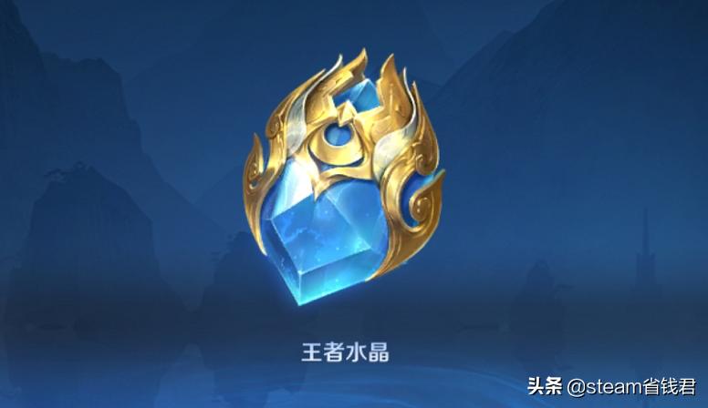 王者荣耀韩信白龙吟怎么免费获得,王者荣耀怎么获得大量钻石买韩信