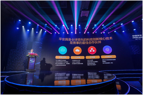 中国平安产险业务新核心,平安产险山西长治分公司