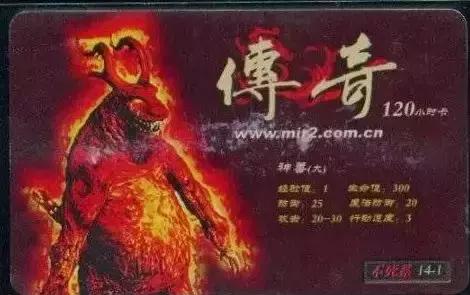 盛大游戏怀旧网游,盛大游戏新手游