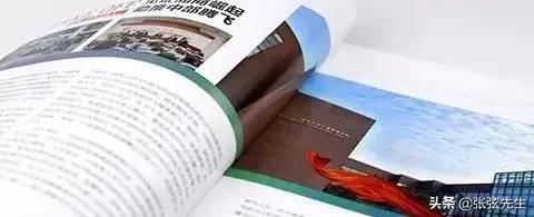 印刷用的各种纸,印刷画册一般常用的是什么纸张