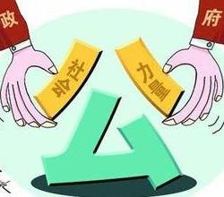 2023年农村包地有前景吗,农村包地有前景吗