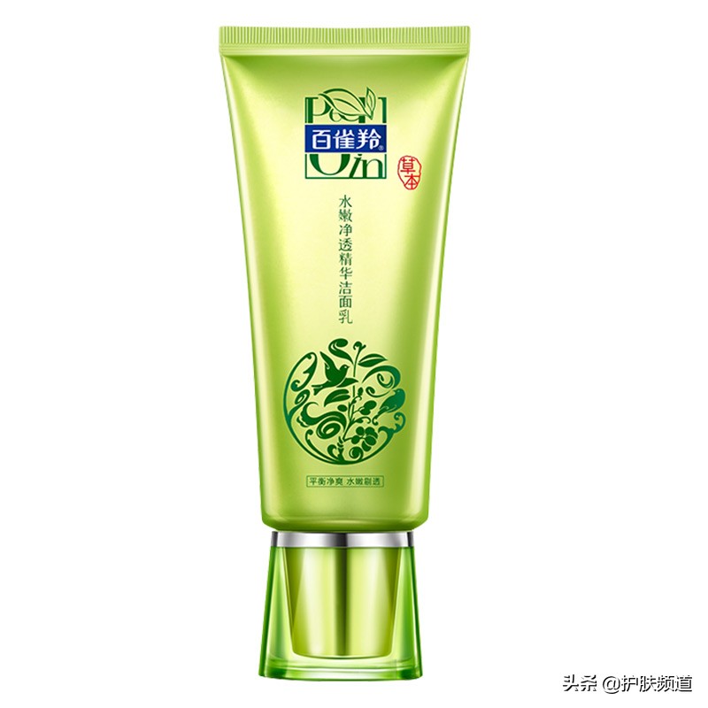 央视公认洗面奶十大排名女士,女士十大补水祛痘洗面奶