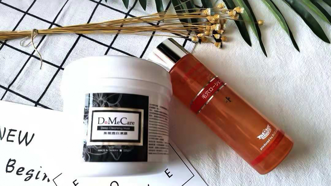 城野医生改善毛孔,城野医生牌子还能买吗