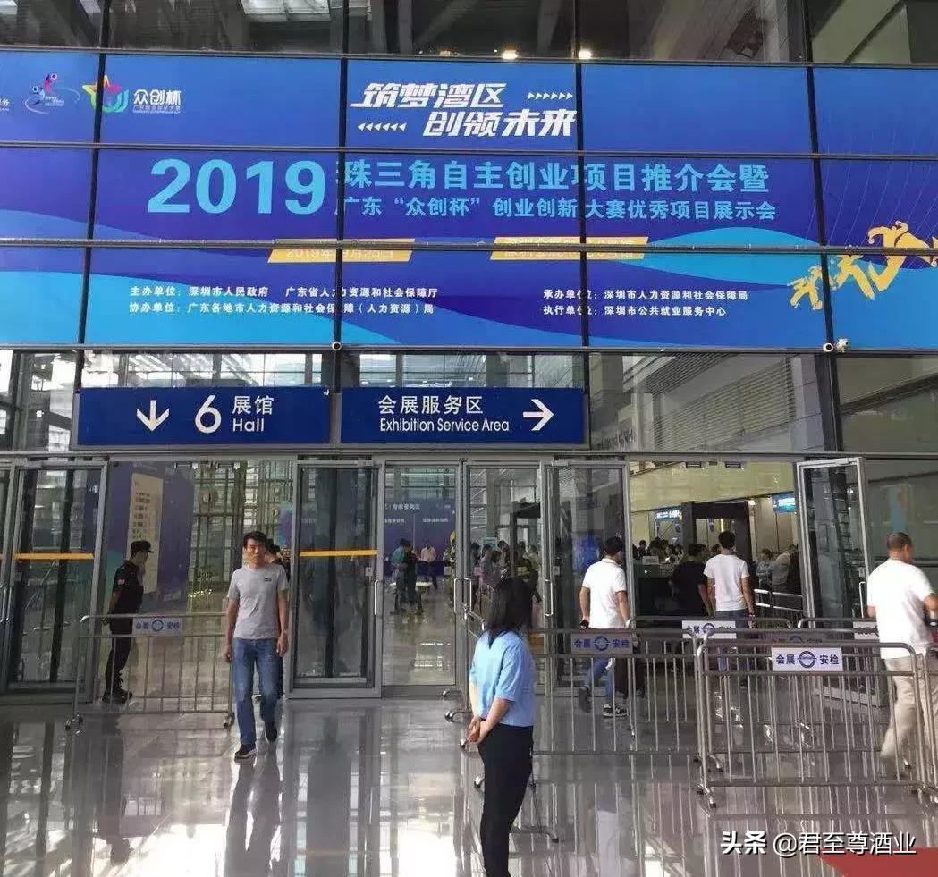 一瓶有生命的酒是什么,一瓶有生命的葡萄酒历久弥香