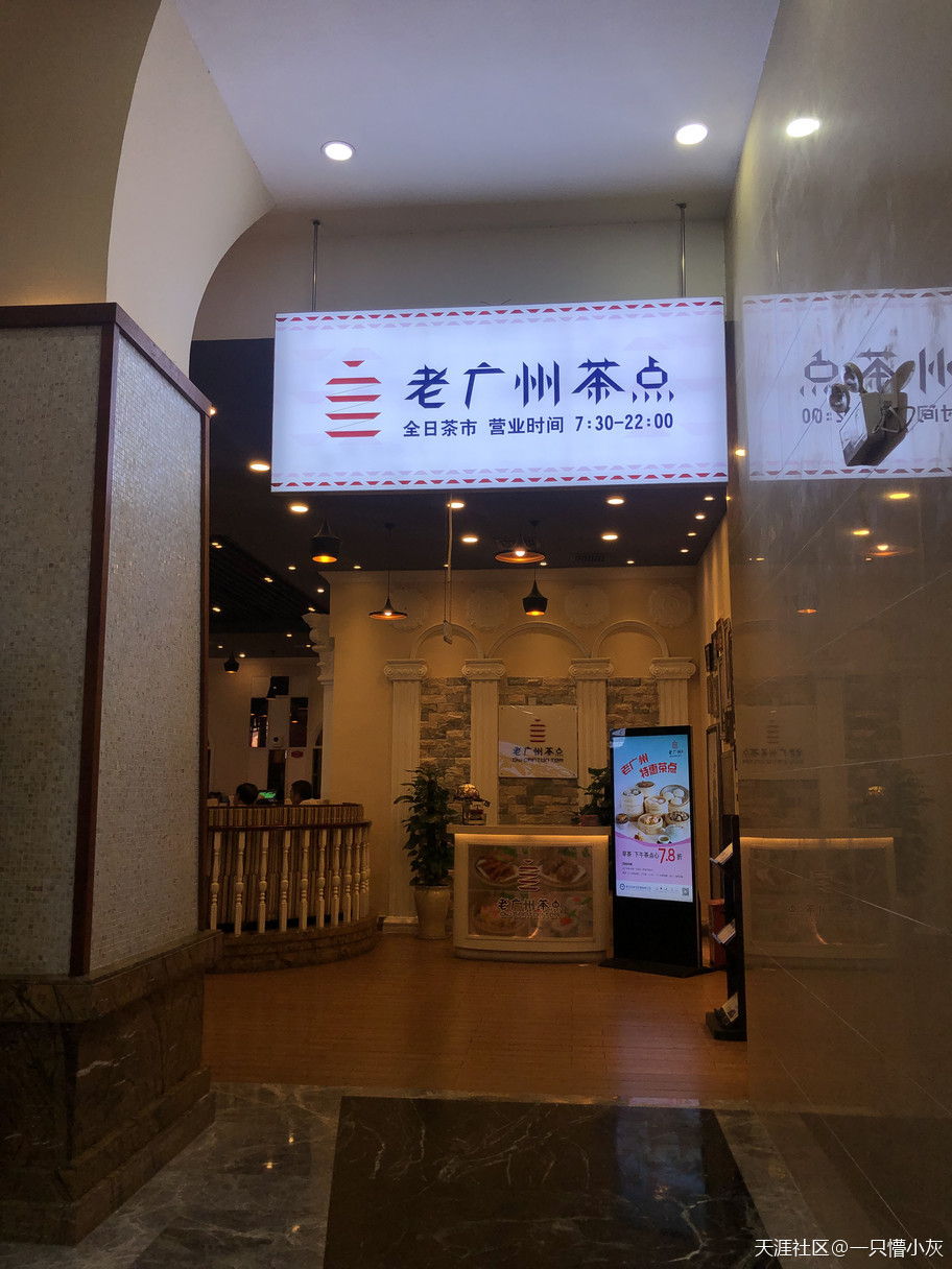 去一个地方必打卡美食,值得打卡的美食攻略