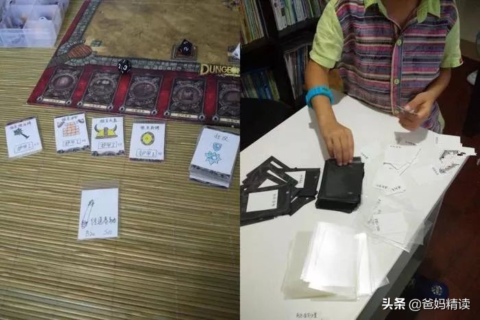 孩子沉迷游戏？张亮一招化解