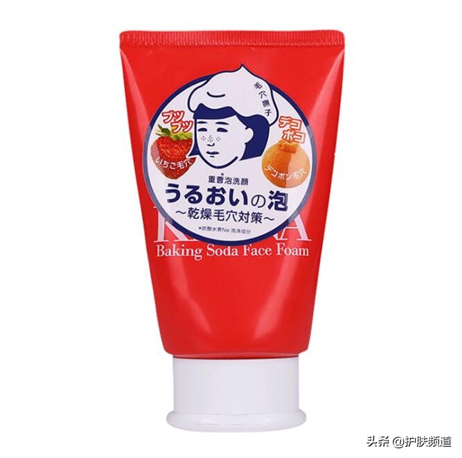 女士好用的洗面奶排行榜最新,最好用的洗面奶排行榜女士