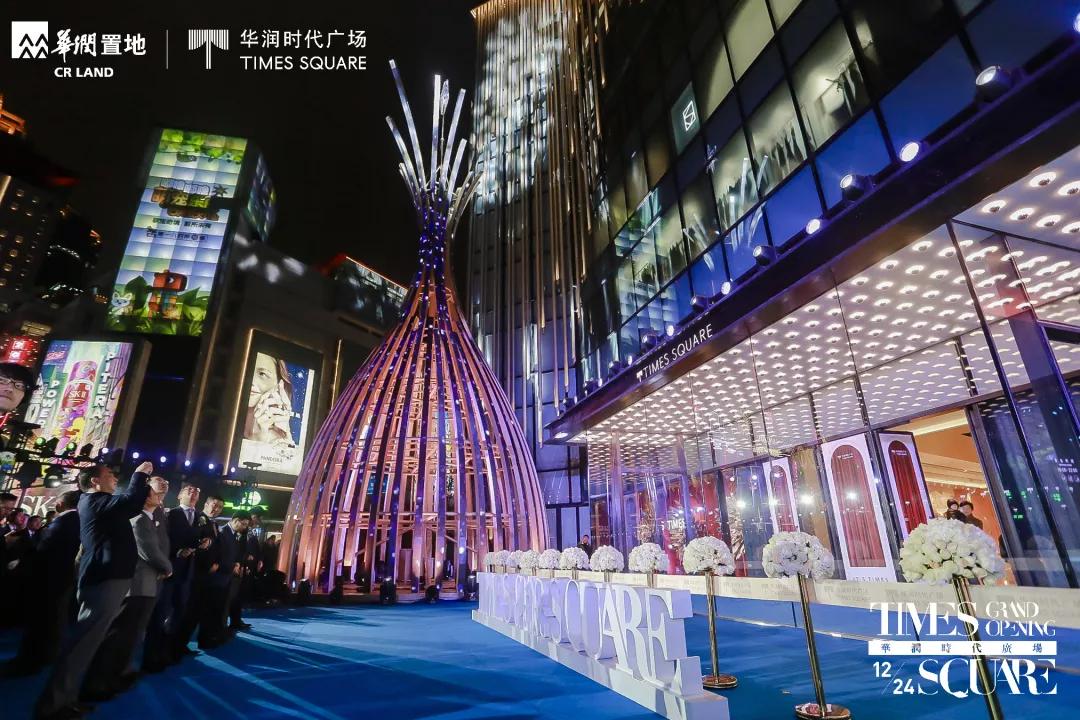 又一个网红圣地诞生,魔都又一座网红新地标