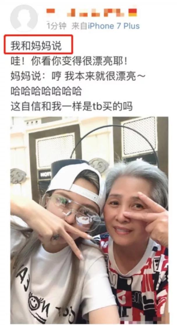 劈腿是天性还是人性,劈腿的人有什么征兆