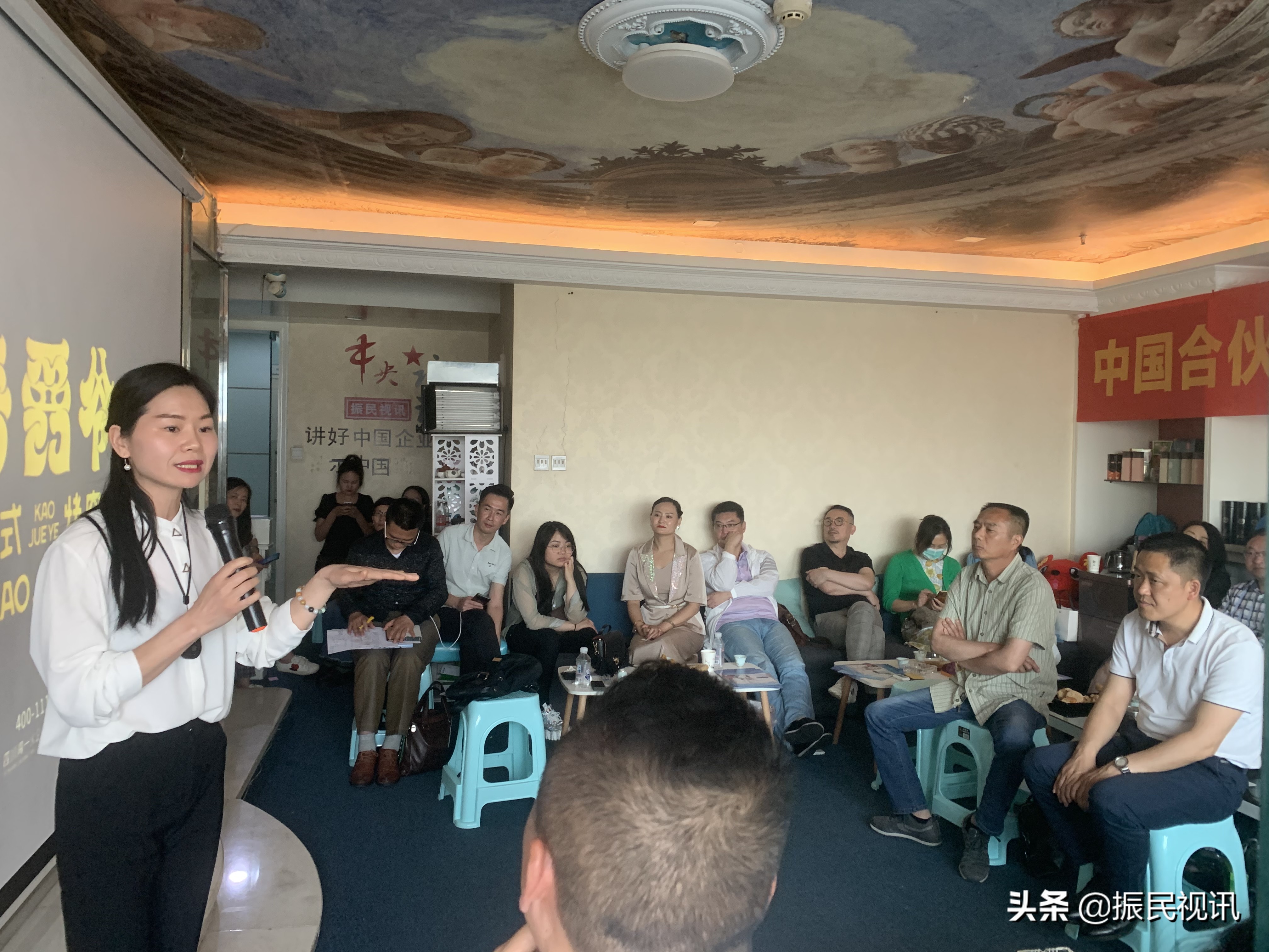 《中国合伙人》创业资源,中国合伙人投资3万赚5000万