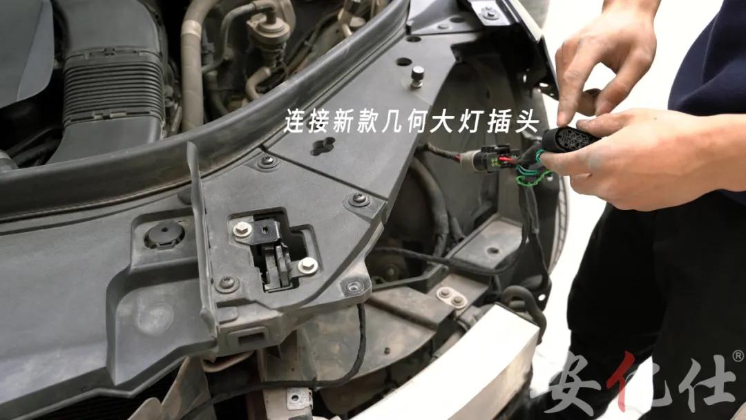 改装宝盒,宝盒改造