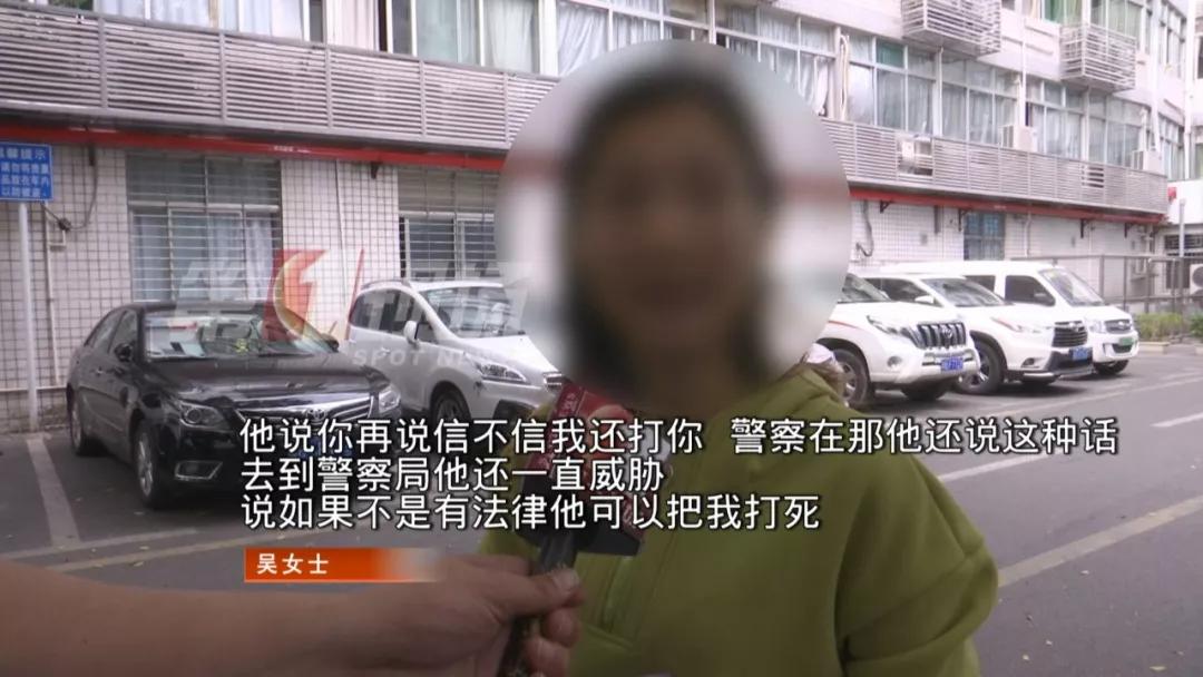 男子因快递未送达遭投诉上门暴打,女子投诉遭快递员暴打