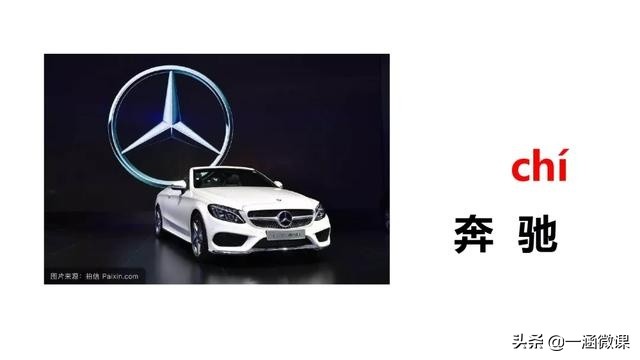 学拼音幼小衔接拼音认读,汉语拼音音节幼小衔接大班