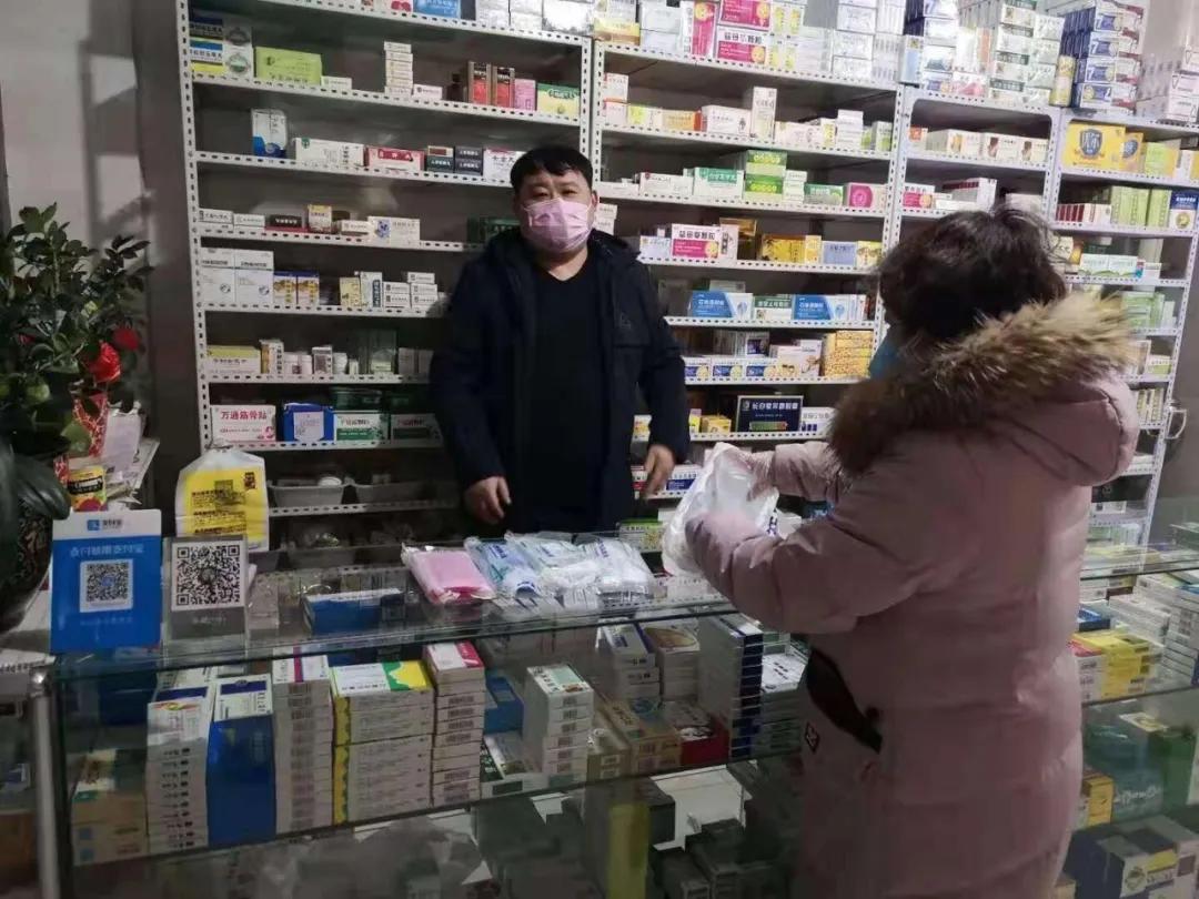 疫情复工复产志愿者服务 (复工防疫志愿者)