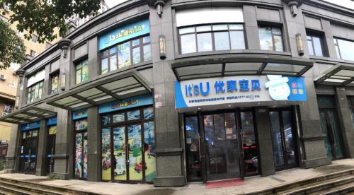 母婴产品进货平台,母婴店进货渠道服装