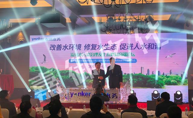 深圳会议活动策划执行公司,深圳会议策划公司