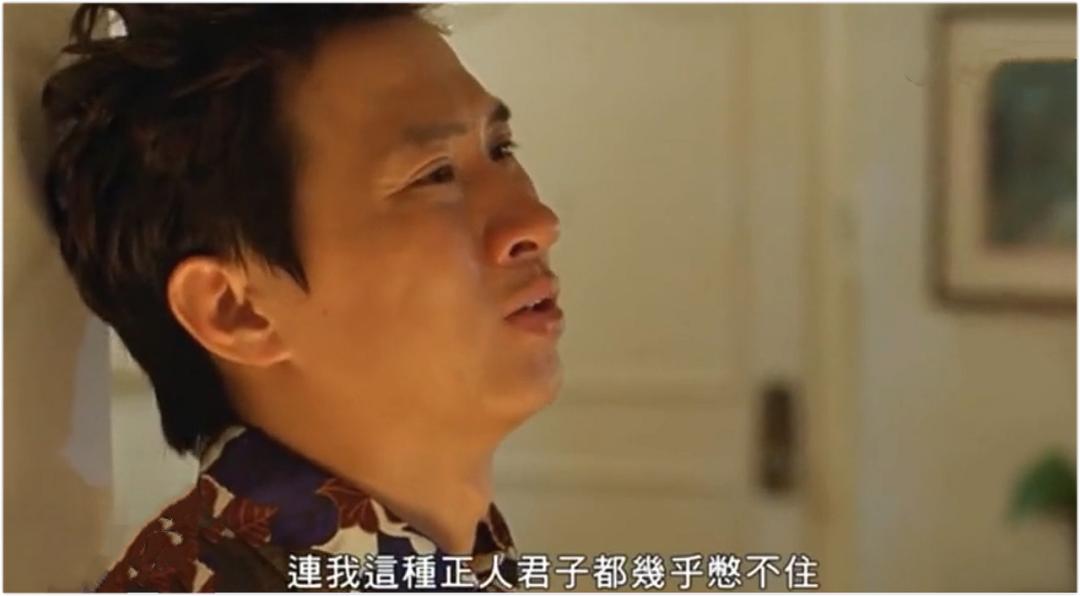 “富豪发电机”林熙蕾的*艳猎**往事