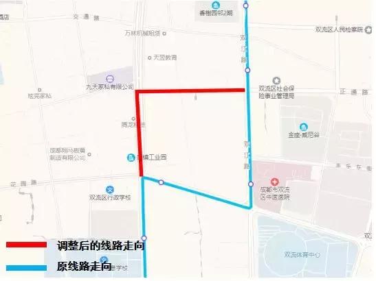 世警会开幕日期,世警会开幕时间