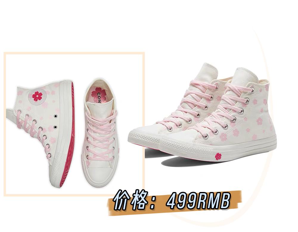 今年最火小白鞋回力,回力小白鞋最舒服的是哪款