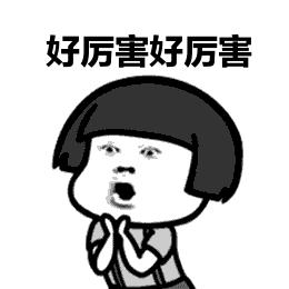 厦门市同安区竹坝排球比赛,第20届全国中学生排球联赛竹坝