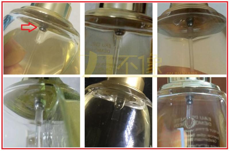 迪奥真我系列鉴别,迪奥真我香水真假鉴别