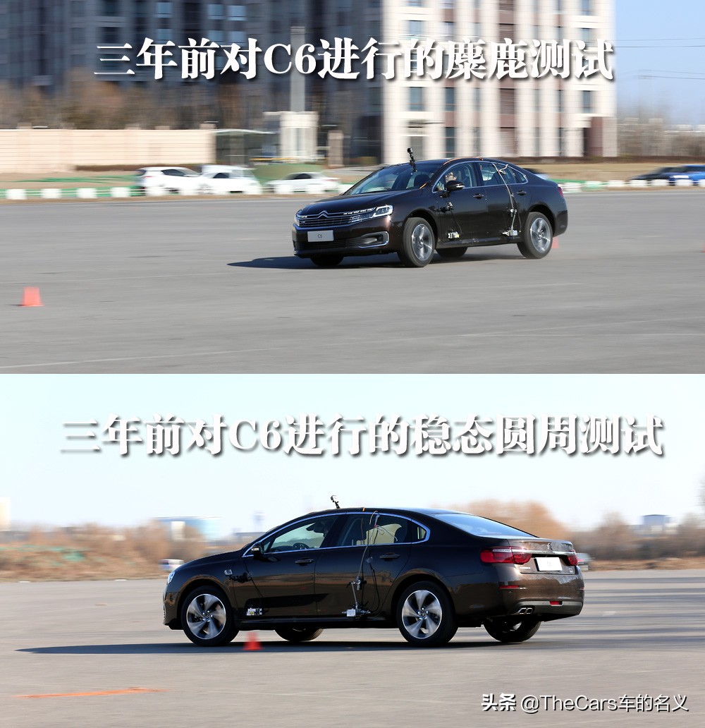 东风雪铁龙c6详细测评,试驾新一代雪铁龙c6