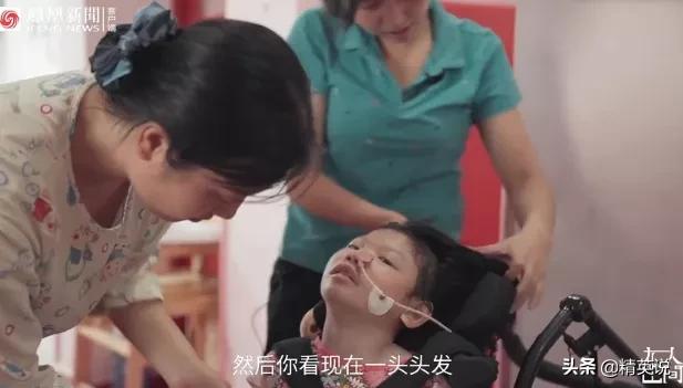 儿童临终关怀区,临终关怀儿童的纪录片视频