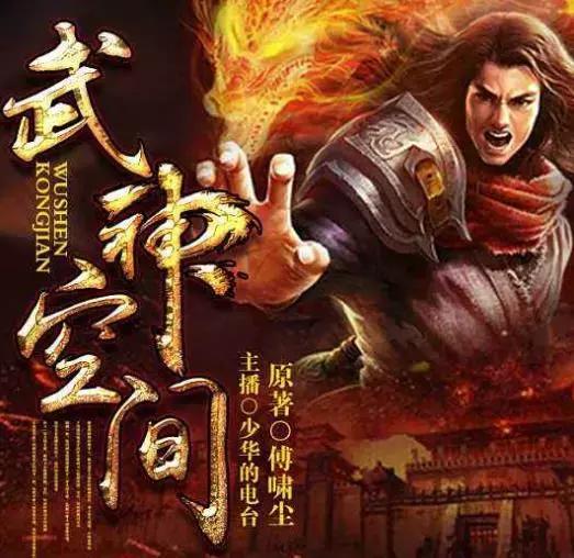 已完结十大巅峰玄幻小说推荐,玄幻小说排行榜15部精品玄幻小说