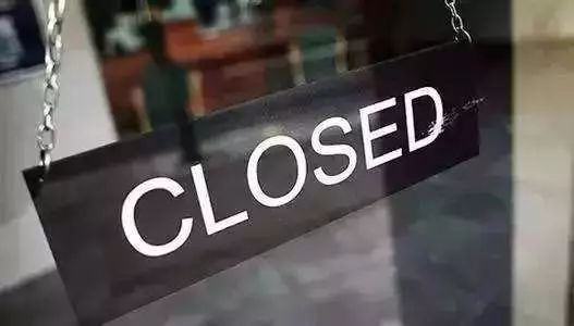 店群危机？4月15日起，淘宝将严厉打击这5类异常店铺！