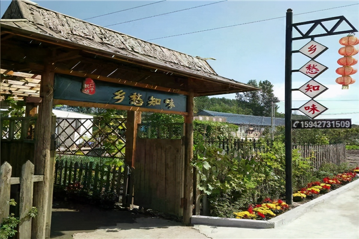 盘锦大洼上口子村,盘锦市大洼区2021年都哪些村搬迁