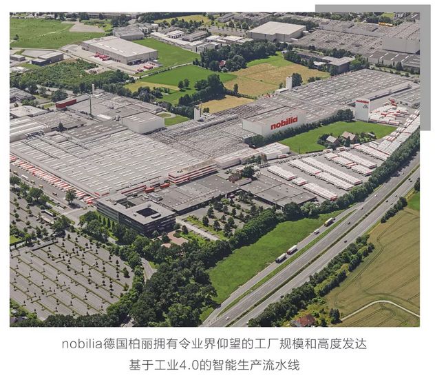 柏丽橱柜和欧派橱柜哪个好,柏丽橱柜招商