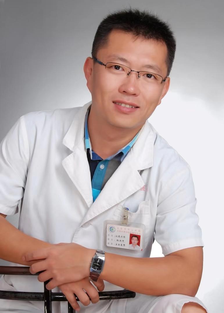 医时代直播｜前“腺”告急！还你一“腺”生机