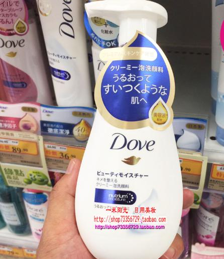 屈臣氏哪款洗面奶比较好,屈臣氏洗面奶哪款最好