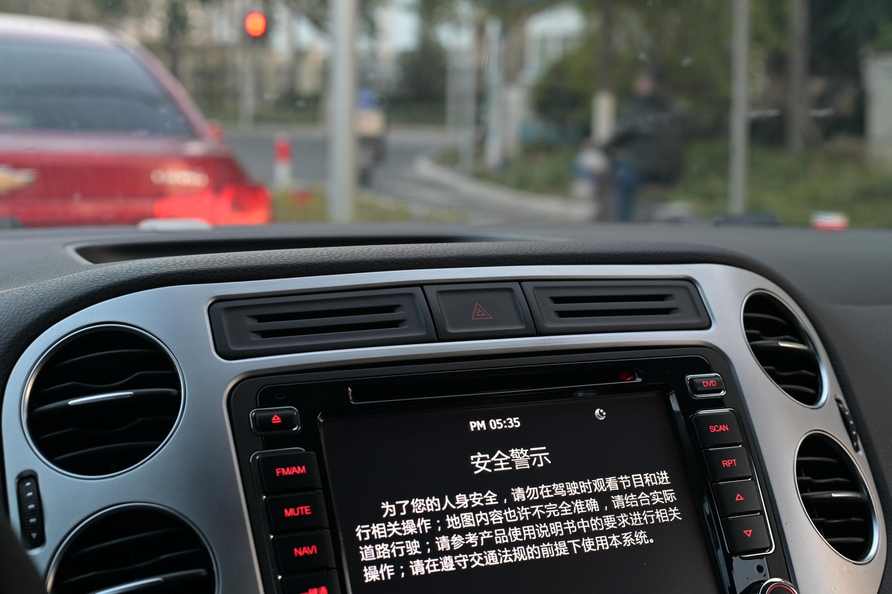 诺总旅行记,诺总笔记