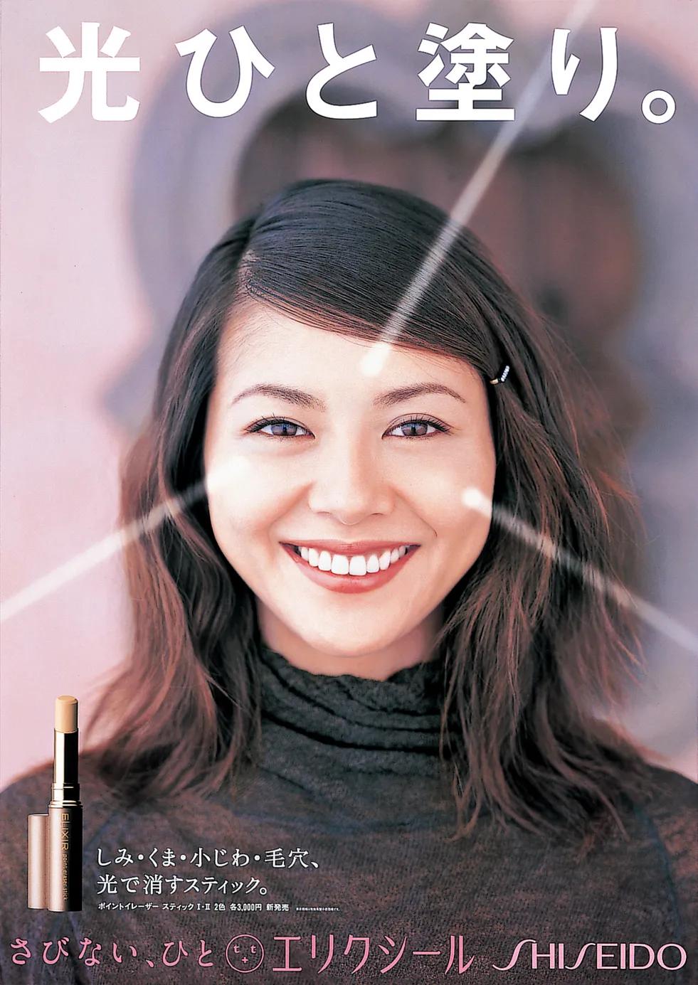 深圳无印良品海报设计,无印良品海报设计说明