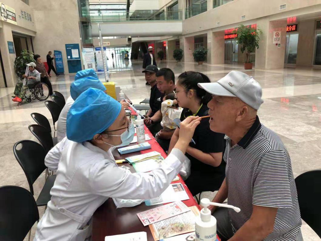 2023920爱牙日,920全国爱牙日图片