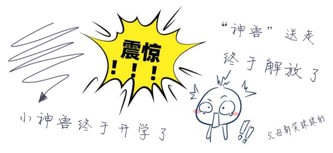 360学生手机定位功能,360儿童手机定位教学