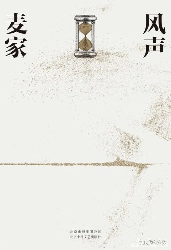 日本为何推理小说流行,为什么日本推理小说文化盛行