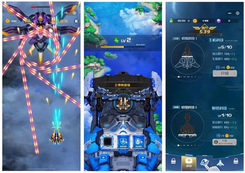 最近比较火的休闲游戏有哪些,盘点那些坑钱的休闲游戏