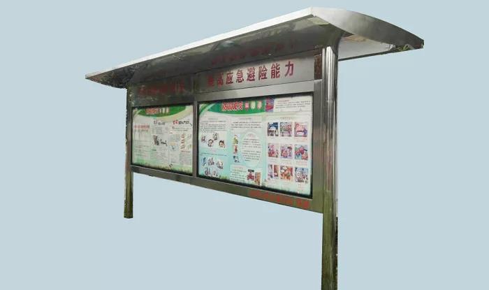 最简单的不锈钢宣传栏,不锈钢高品质宣传栏