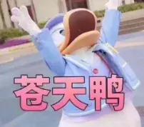 iphone11近期深度测评,iphone11爆料实际体验