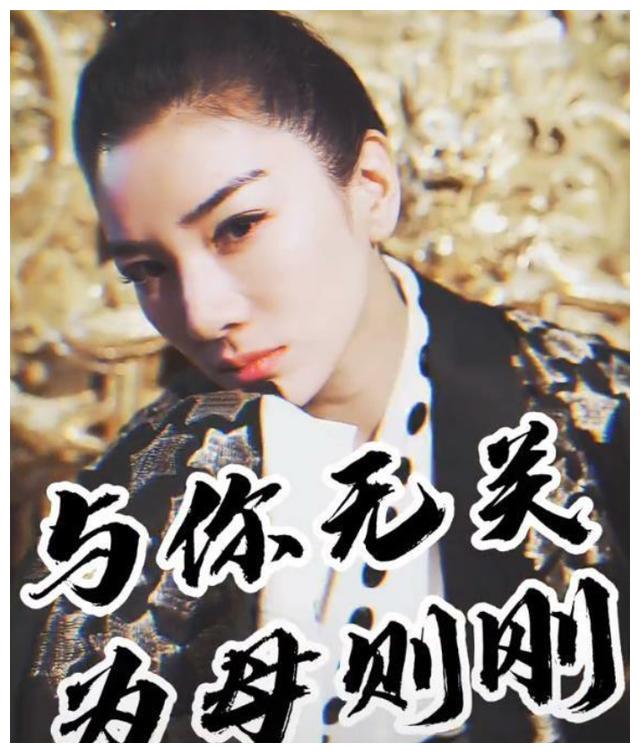 黄奕跌入低谷,黄奕过气