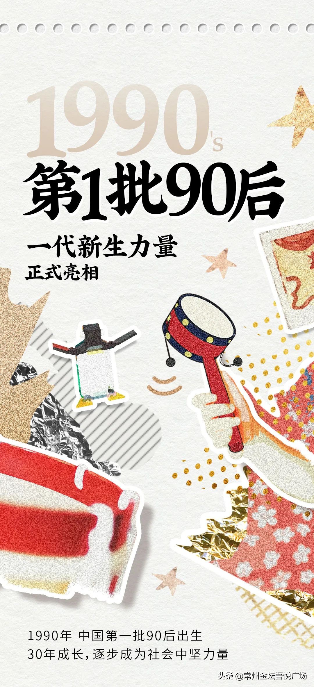 必胜客128代金券,必胜客199自助餐