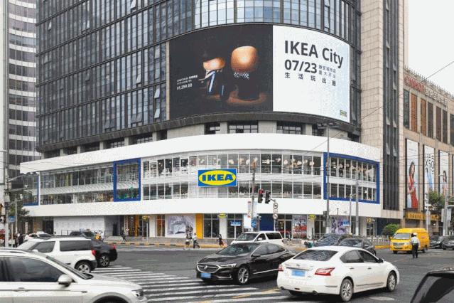 宜家LoFt茑屋书店加码中国，岂只是“新”首店而已