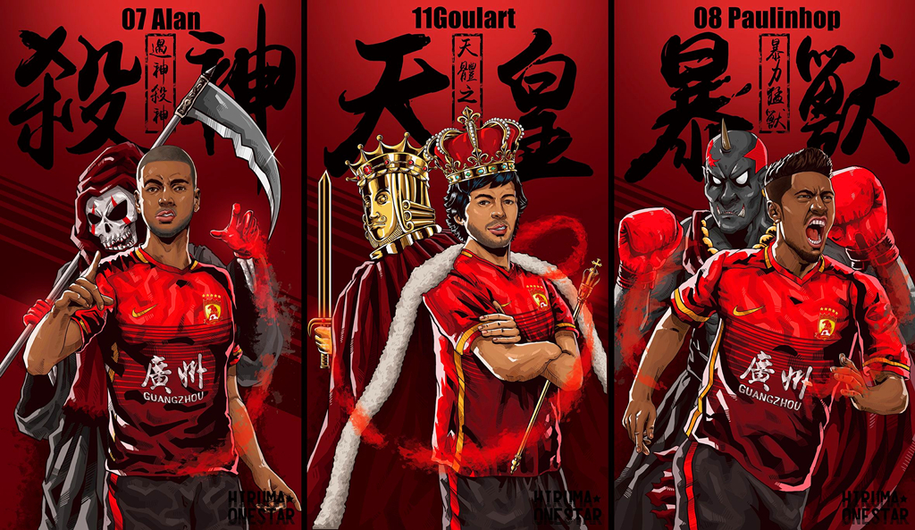 高拉特去巴西导致归化失败,高拉特落选国足原因