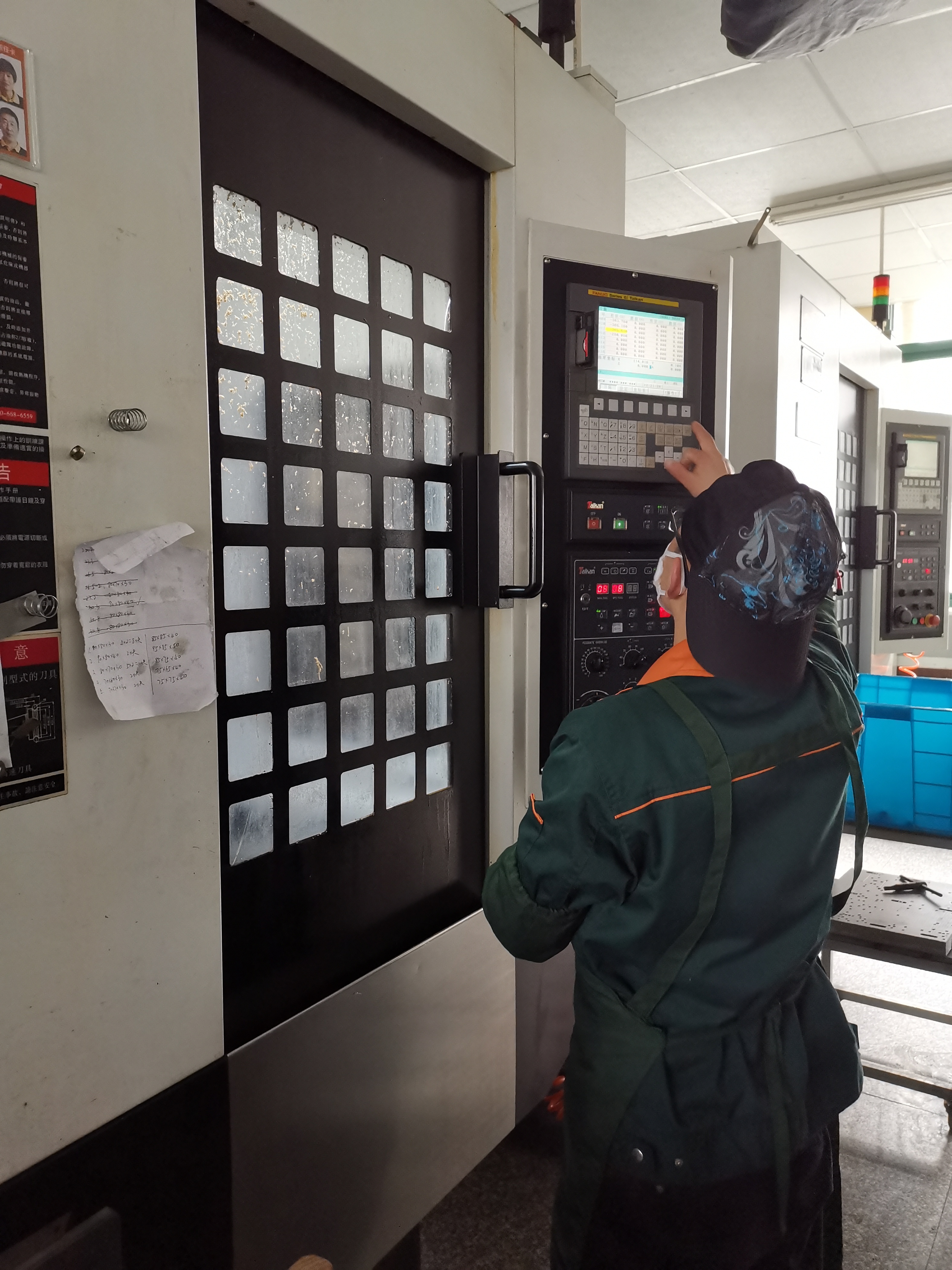 许洪键：做好疫情防控，尽快恢复生产，是对国家和企业最大的贡献