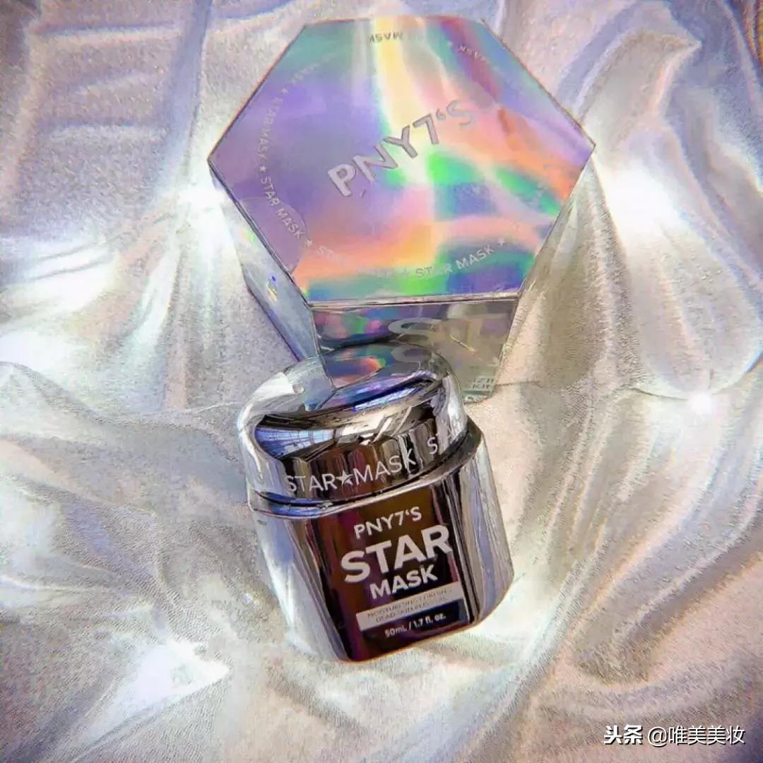 墙裂安利种草系列,睡眠膜哪个牌子好用