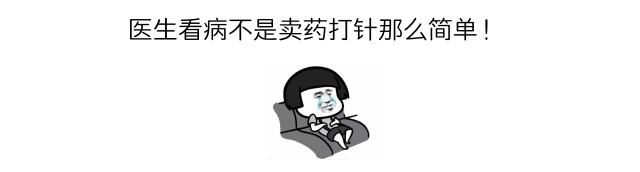 医院取消公立医用耗材加成,深圳公立医院药品零差价政策